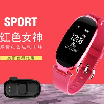 

2017 new arrival woman gift IP67 Waterproof sports Smart Band wrist Bracelet Wristband Heart Rate Monitor alarm for iphone 7