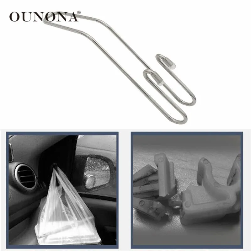 OUNONA 2pcs Multi-function Stainless Steel Metal Car Hooks Creative Chair Back Concealed Seat | Дом и сад