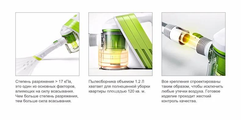 vacuum cleaner  (7)