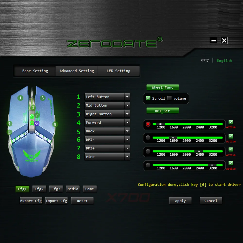 X700