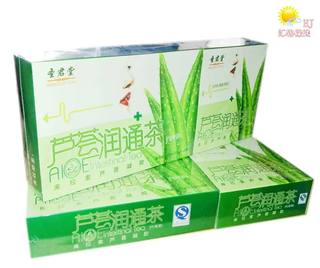 2016 Matcha Tea Matcha Dragon Ball Of Aloe Runtong Laxative For