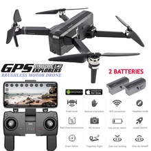 SJRC F11 Drone gps профессиональный 5G Wi-Fi бесщеточный RC Дрон 25 минут время полета 1080 P селфи FPV Drone quadcopter с Камера HD