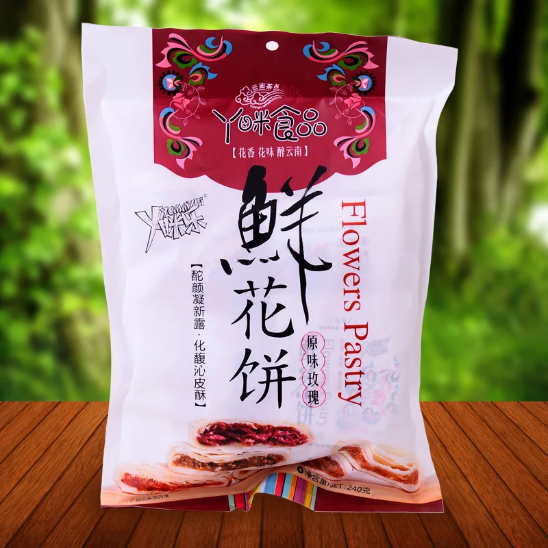 2 bags of Yunnan specialty Ya Mi Le pastry flower cake rose cake with 8