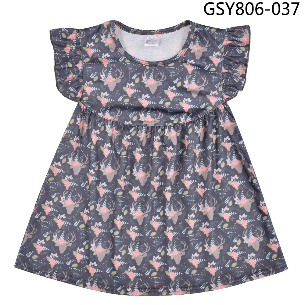 GSY806-037