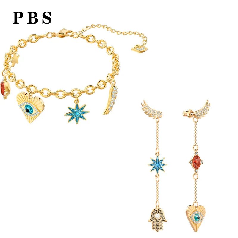 

PBS High Quality 1:1 Exquisite New Earrings Swa2019 Logo Free Free Package Manufacturers Wholesale