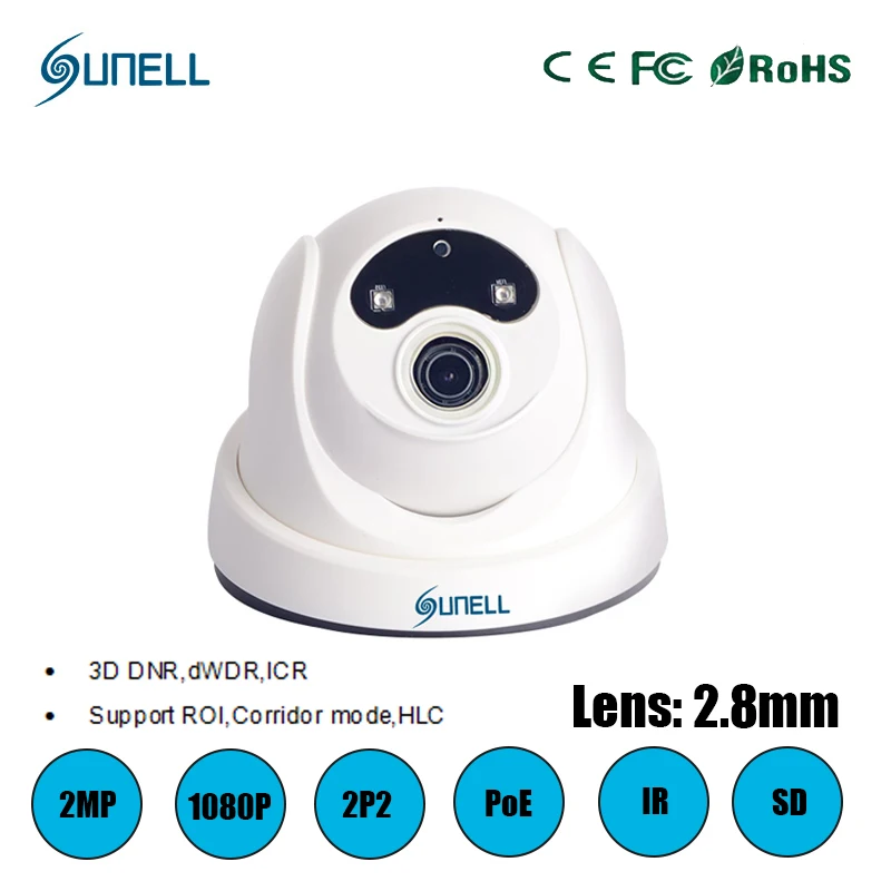 zk18 Sunell 2.8mm 1080P Waterproof IP66 2MP IR HD Mini Dome IP Camera POE with Audio Alarm Support ROI Defog Corridor mode HLC