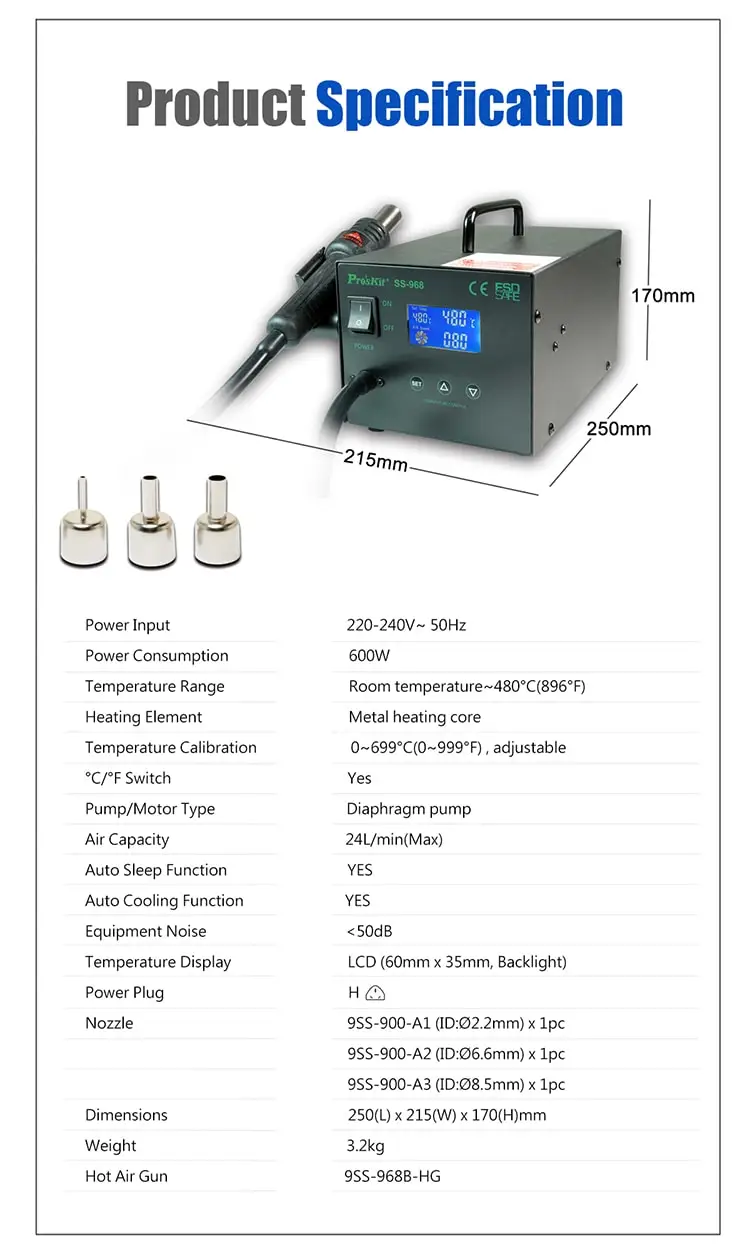 Pro'skit SS-968H ЖК Смарт-станция горячего воздуха паяльная Горячая воздушная пушка точная температура Контролируемая функция автоматического сна и бодрствования
