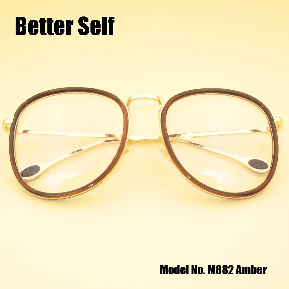 M882-amber-fold