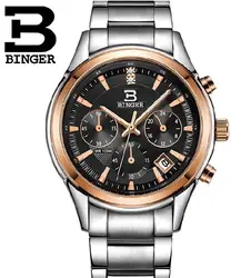 Спортивные часы для Для мужчин Diver наручные серебристые Сталь Для мужчин и Для женщин пара таблиц Бингер Смотреть Для мужчин 2015 подарок часы