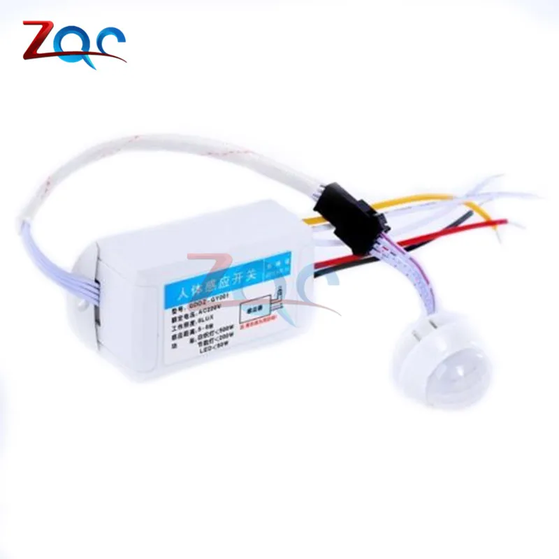 AC 220V Human Motion Body Infrared IR Sensor Automatic Light Switch Intelligent Lamps Controller Sensors For The Corridor/Stairs