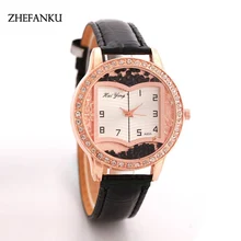 New Fashion Leather Gold Sand Flow Quartz Watch Luxury Women Rhinestone Watches Valentine Gift Ladies Book Dial Dress Watches