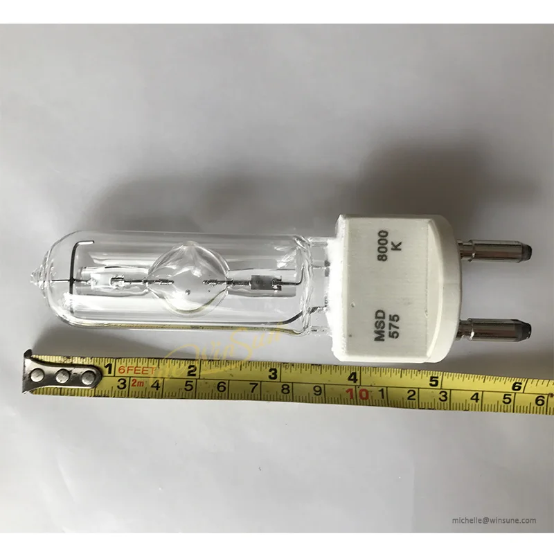 MSR575 LAMP BULB G22 LAMP BASE 8000K (1)