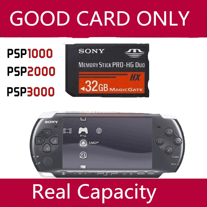 Psp memory. Psp memory