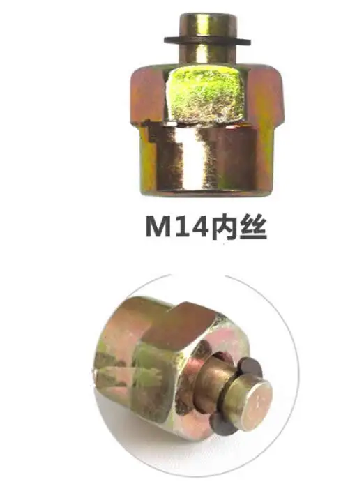 M14