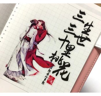 

13pcs Creative cute kawaii self-made ancient girl / couple scrapbooking diary /decorative stickers/DIY craft photo albums