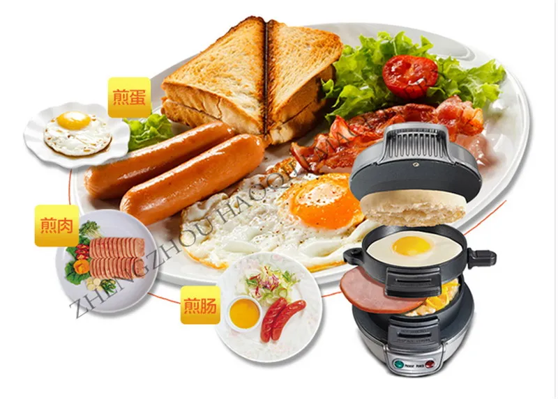 Мини машина для хот догов завтрака сосисок тостер хлебопечка|breakfast machine|breakfast makerhot