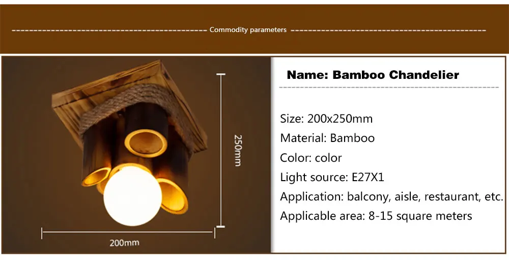 Американский стиль потолочный светильник винтажный Балконный светильник деревянный бамбуковый в китайском стиле Модные пеньковые лампы на канатах