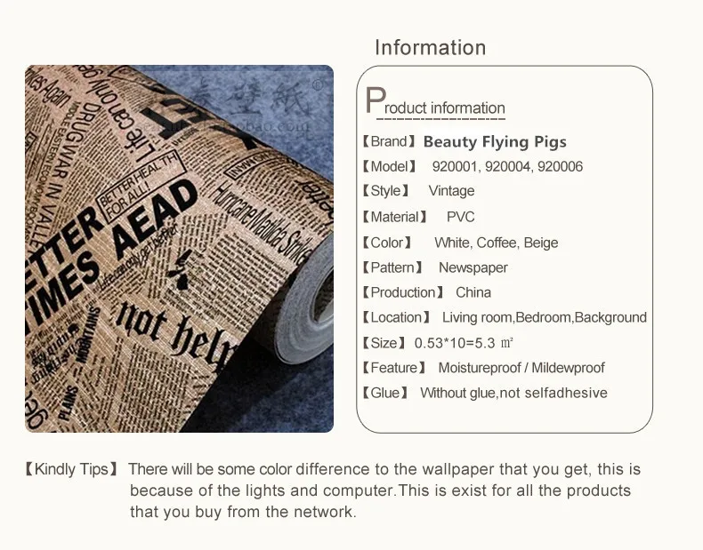 Деревенский Винтаж 3d Faux News бумага рулон виниловой бумаги ПВХ промышленный чердак обои для гостиная спальня ТВ фон