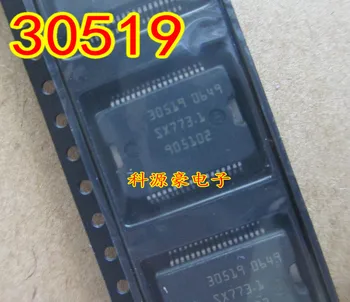 

10pcs/lot 30519 HSSOP36