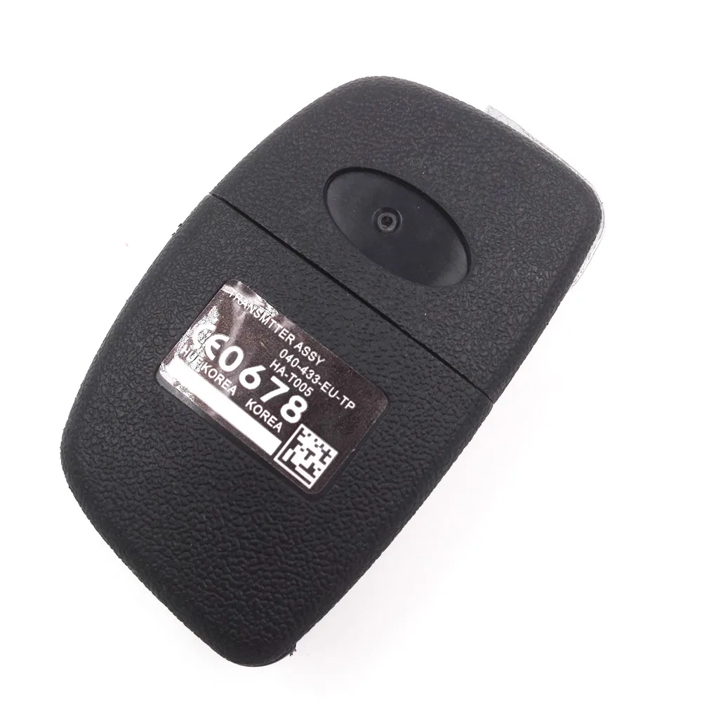 Hot-For-Hyundai-3-Button-FOB-Remote-Key-CASE-Uncut-Blade (2)