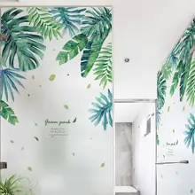 Электростатическая офисная ванная комната туалет окна бумага на окна пленка «замороженное стекло» Непрозрачный полупрозрачный-2