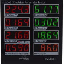 EPM5800-E(трехцветный) AC220v/DC300v/10A измеритель мощности/Ватт-метр/Вольтметр/измеритель тока/тестовый источник питания/драйвер/эффективность