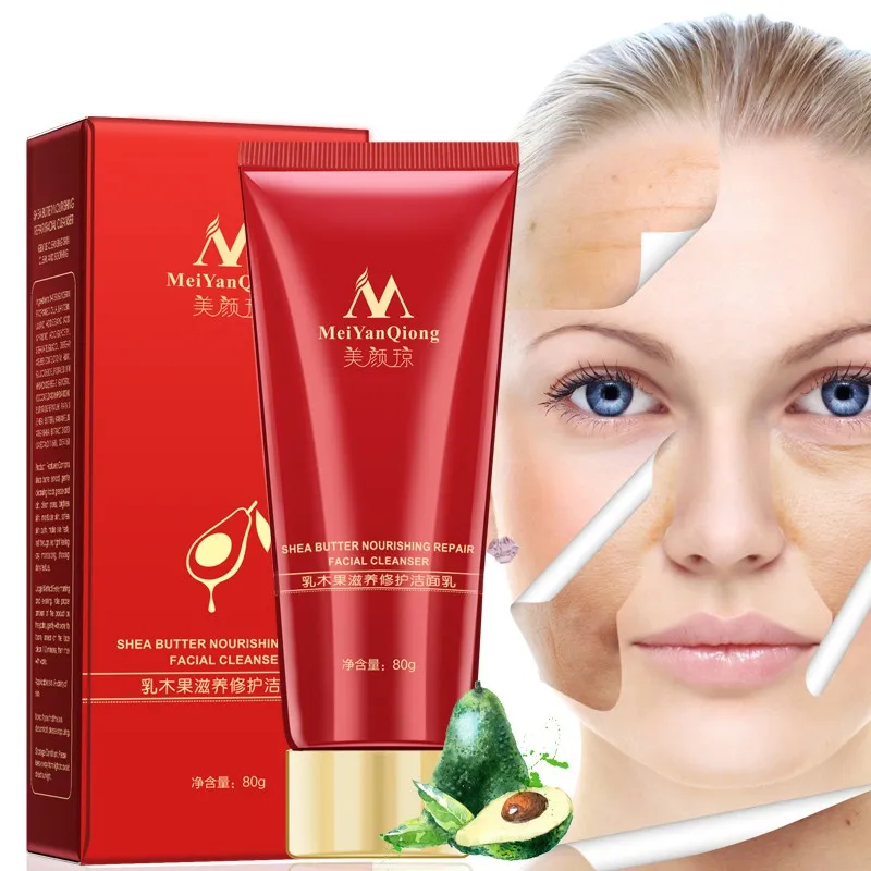 shea butter facial cleanser