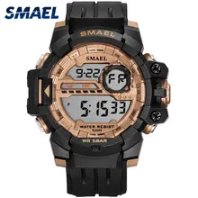 SMAEL цифровые наручные часы светодиодный часы мужские спортивные механические водонепроницаемые цифровые часы relogio montre1712 мужские армейские часы военные