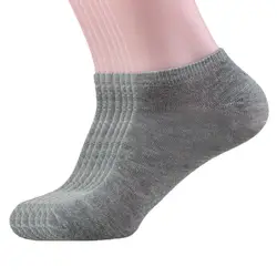 Многие пары Высокое качество Мужские Носки невидимые спортивные Дышащие хлопчатобумажные носки Носки Calcetines для мужчин 4/5/10 пар C