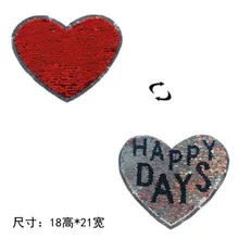 Новая мода DIY Аппликация Вышивка костюм украшения наклейки аксессуары в форме сердца