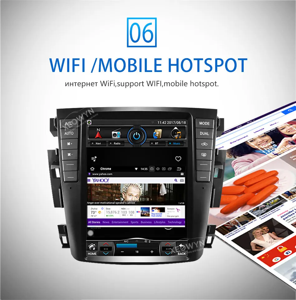 Cheap Quad core ROM 2GB 7850IC Vertical screen 1024*600 9.7" Car radio GPS Navigation for Nissan teana J31 2003-2007 230JK 230jm 8 Cheap Quad core ROM 2GB 7850IC Vertical screen 1024*600 9.7" Car radio GPS Navigation for Nissan teana J31 2003-2007 230JK 230jm 8