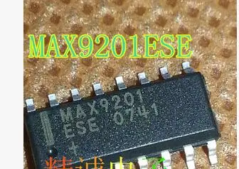 SM5870CS MAX9201ESE SN75113 M52757FP