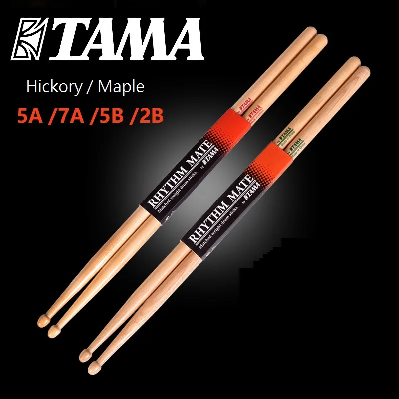 TAMA ритм мат барабанная палка HRM 5A 5B 2B 7A Hickory/клен барабанные палочки