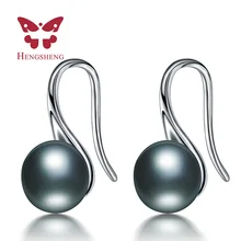 HENGSHENG 2021 trendy jewelry earrings 8-9mm black 100% nature freshwater pearl earring for women, gift 925 silver earrings