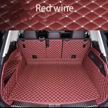 Без запаха индивидуальные водонепроницаемые прочные ковры специальные автомобильные коврики для багажника для года Volkswagen Touareg полностью покрытые грузовые коврики