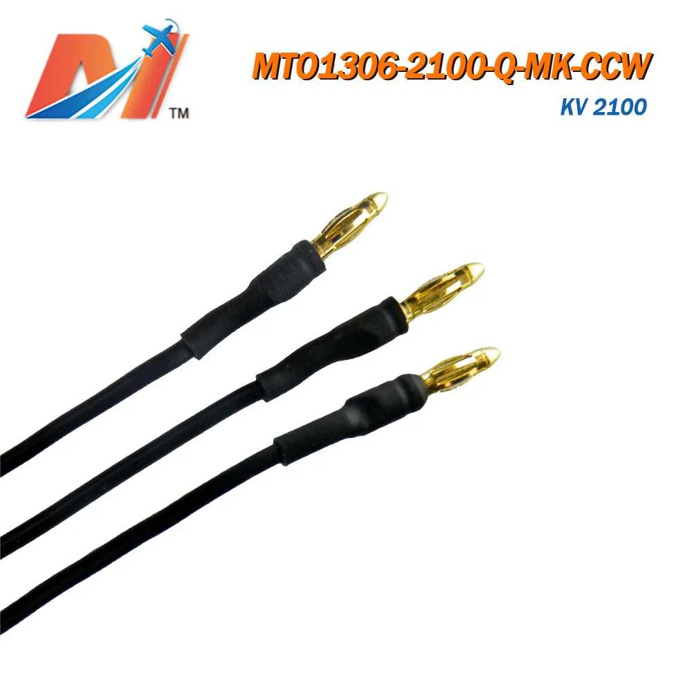 Maytech 3000KV 1306 бесщеточный двигатель с левая резьба на валу для мульти-роторов