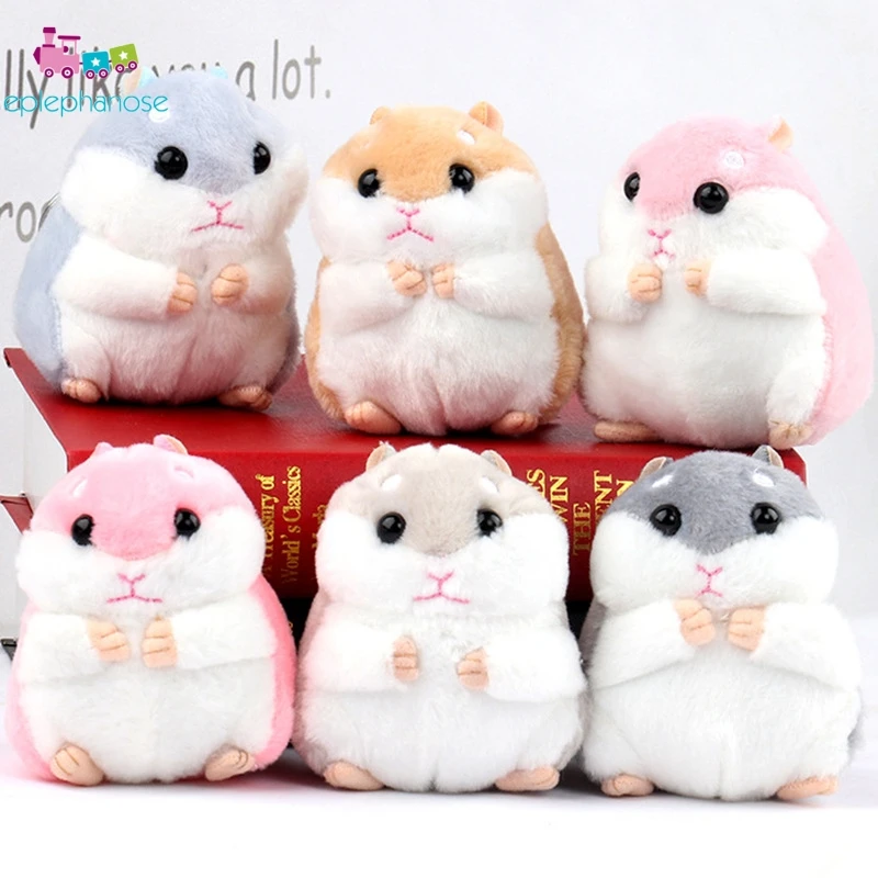 Милый Kawaii плюшевый брелок для ключей маленькие куклы хомяки Мультяшные животные