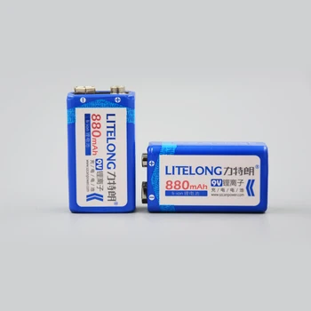 

4 X High capacity 9v 880mAh li-ion lithium Rechargeable 9 Volt Battery for microphone