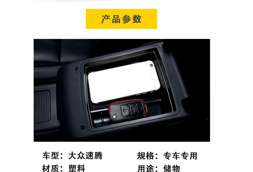 QQ20180921161933
