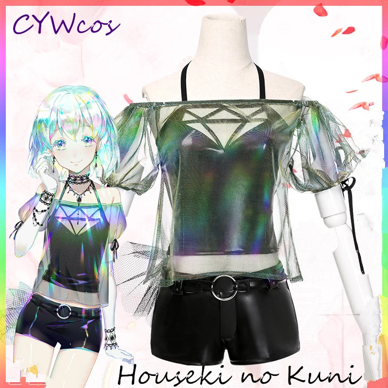 Костюм для косплея аниме Houseki no Kuni с бриллиантами женские летние костюмы черная