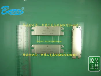 

100% New&original RA60H4047M1-101 RA60H4047M1