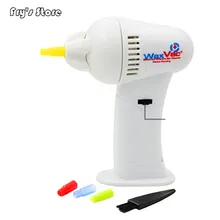 Безболезненный Электрический Очиститель для ушей, беспроводное устройство для чистки ушей, вакуумные наборы для удаления ушной серы