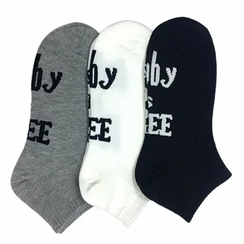 

Fashion Unisex Master Has Given Dobby A Socks HP Dobby Is Free Sock Cotton Socks