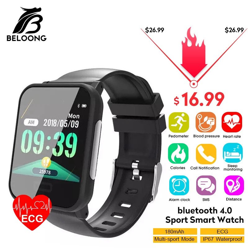 Цена Bakeey E33 ЭКГ монитор сердечного ритма датчик давления крови бренд напоминание Спорт фитнес здоровье Модные Смарт часы браслет