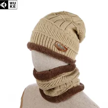 WUKE зима Для мужчин Skullies шапочки с толстый шарф трикотажные теплые шапки модные стильные Шапки для Для мужчин шапочки Теплые комплекты