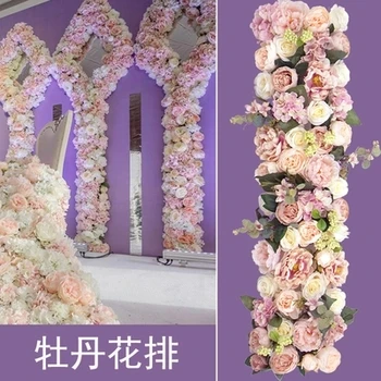 

3 meters long hot pink with champagne peony Wedding Flower Wall Artifical Silk Flower Backdrop Wedding Decoration