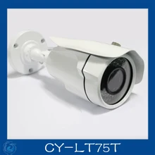 cctv camera Metal Housing Cover CY LT75T
