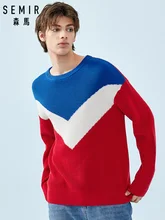 #Special Offers SEMIR Men Color Block Sweater Men's Rib Knit Sweater Pullover Sweater with Dropped Shoulder in Soft Cotton Fashion for Spring #Special Offers SEMIR Men Color Block Sweater Men's Rib Knit Sweater Pullover Sweater with Dropped Shoulder in Soft Cotton Fashion for Spring