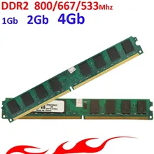 memoria ram ddr2 For Intel for AMD DDR2 800 667 533 Mhz 1Gb 2Gb 4Gb ddr2