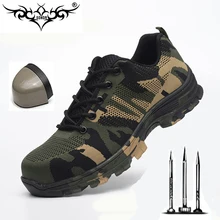 Мужская Рабочая обувь со стальным носом, строительные ботинки, камуфляжные повседневные кроссовки, защитные ботинки для пирсинга размера плюс 47 48